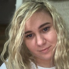 Ира
