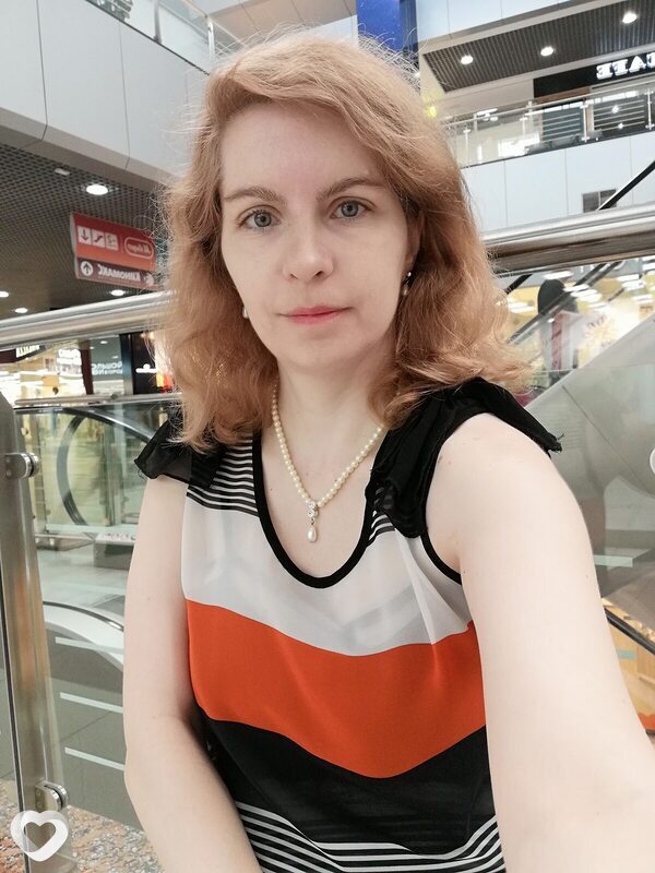 Тома