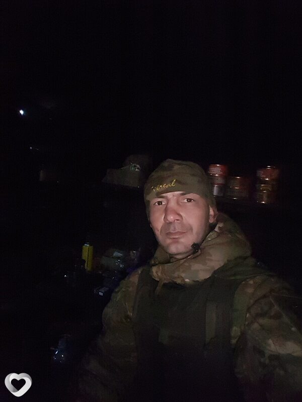 Гриша