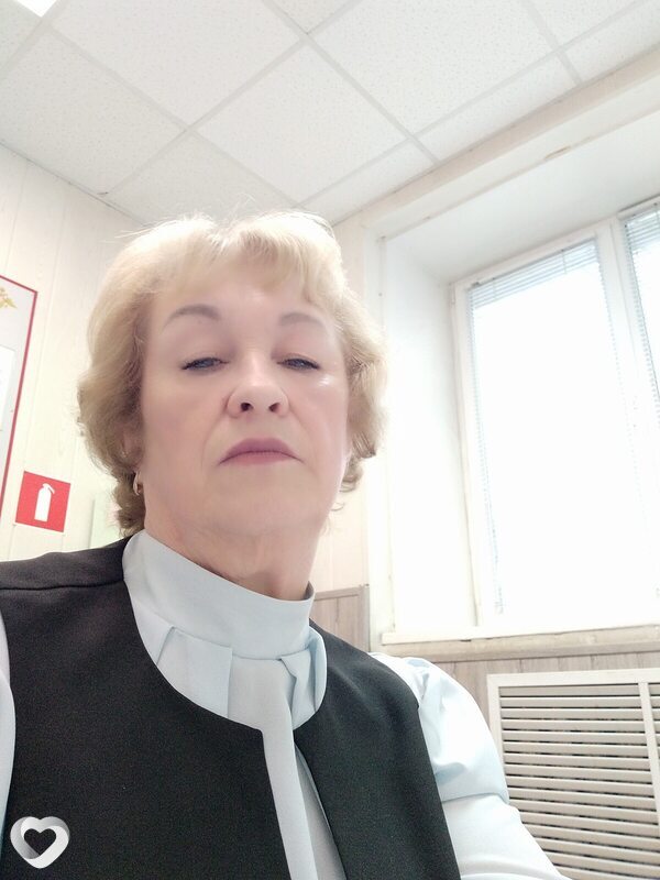 Галина