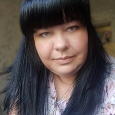 Инга