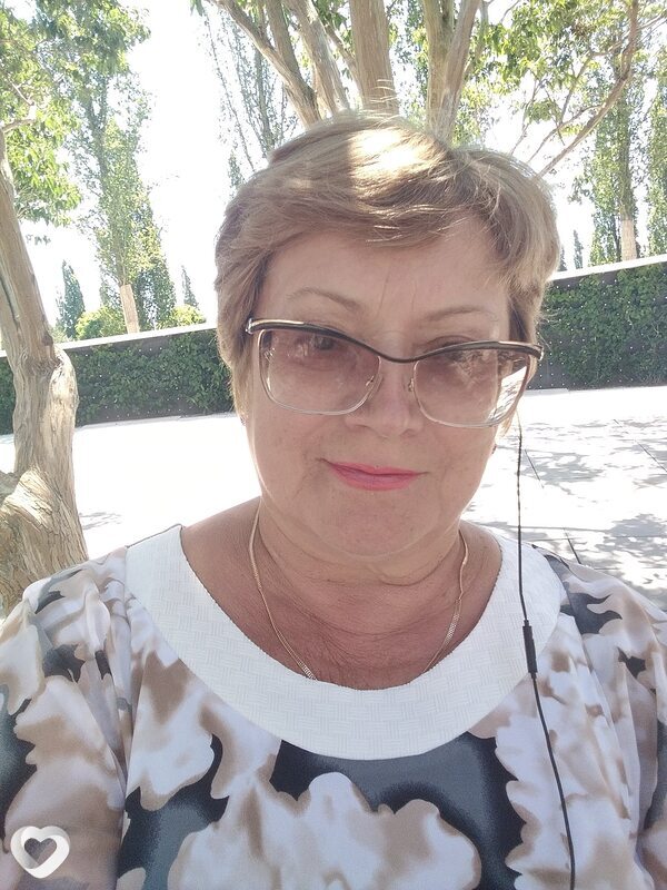 Есения