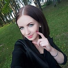 Соня