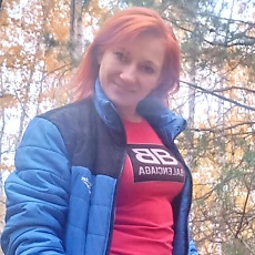 Алёна