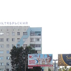 Демьян