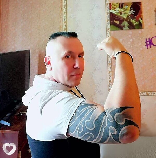 Ден