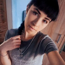 Эля
