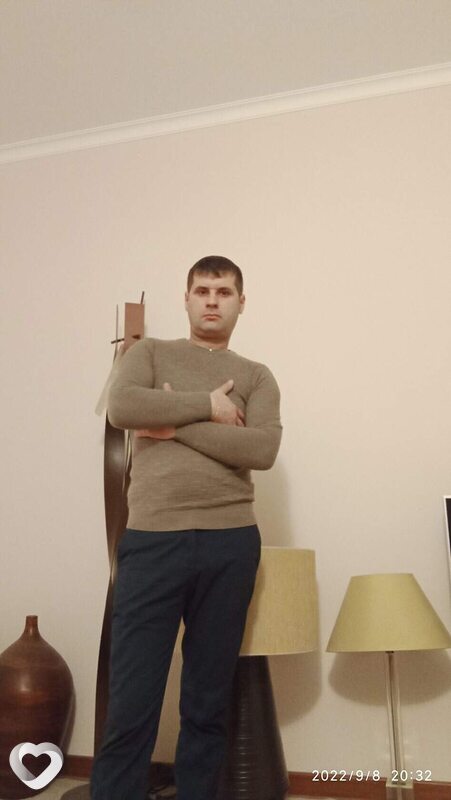 Эрик