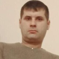 Эрик