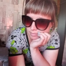 Тамара