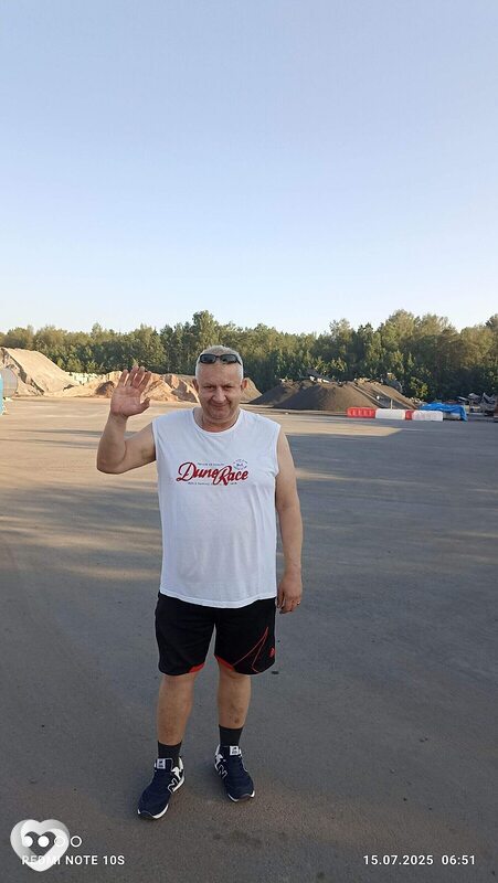 Кир