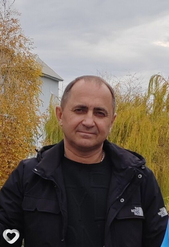 Гриша
