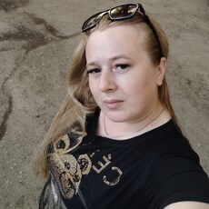 Зина