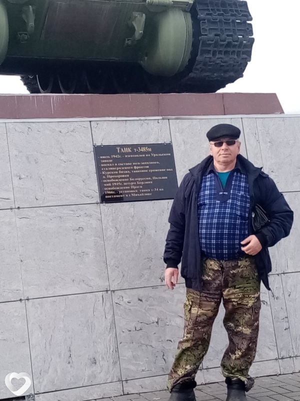 Платон