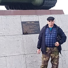 Слава