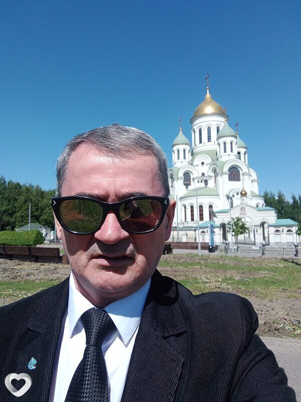 Гена