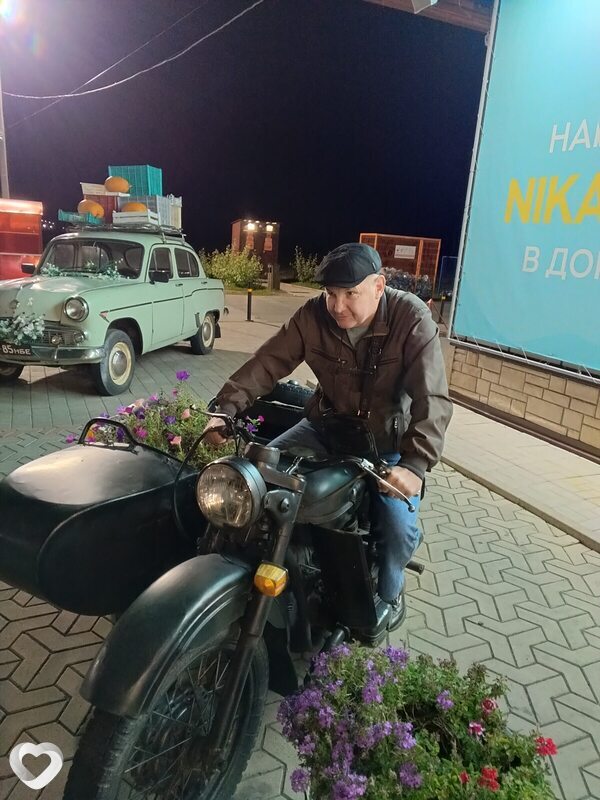 Владлен