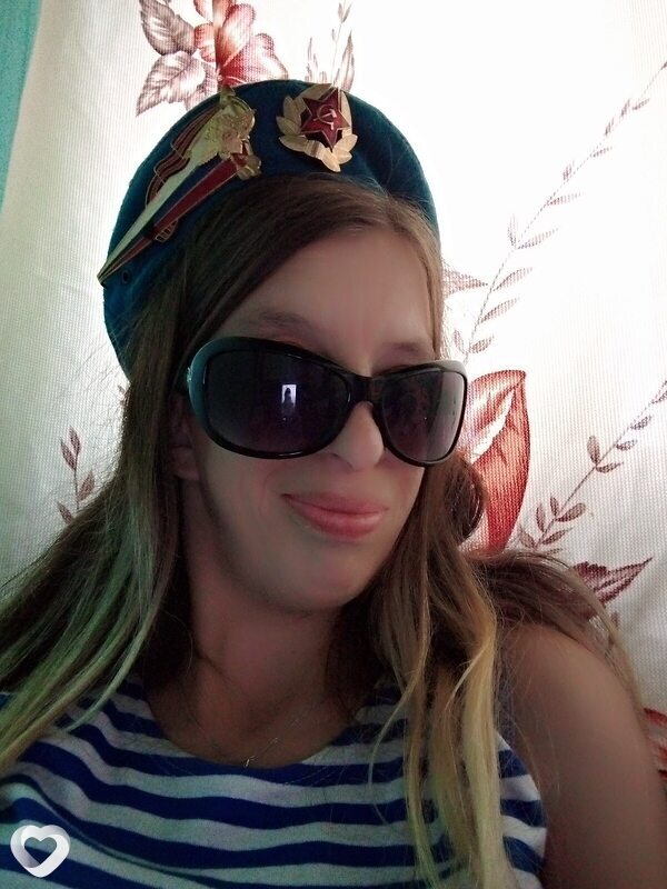 Слава