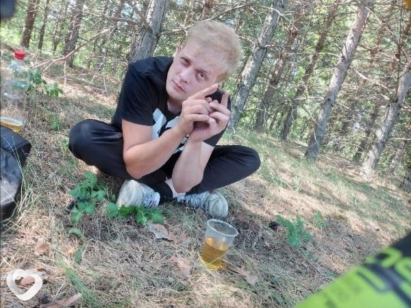 Слава