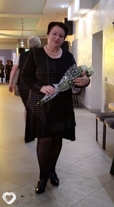 Лина