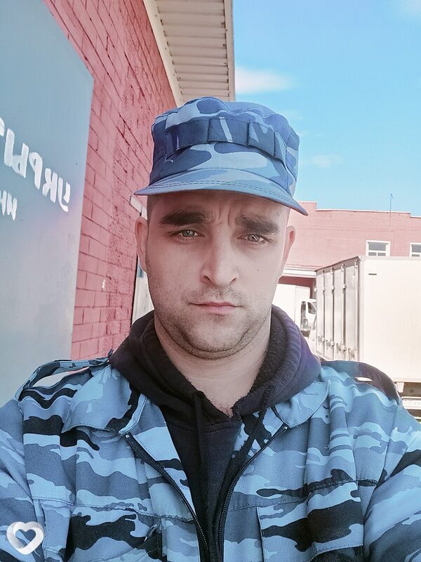 Всеволод