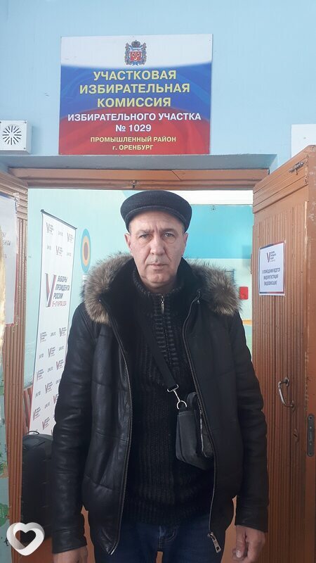Мирон