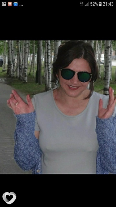 Дина