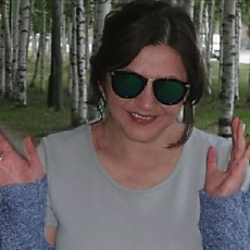 Дина
