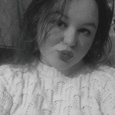 Снежана