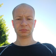Макс