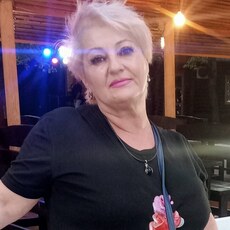 Таня