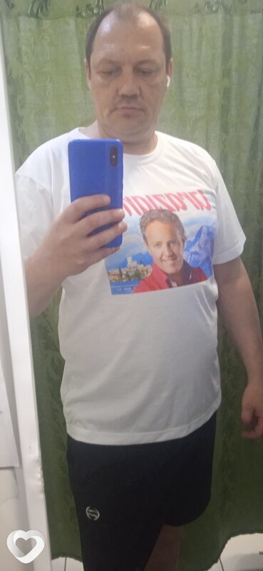 Слава