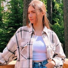 Эльза