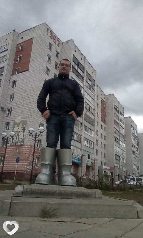 Вова