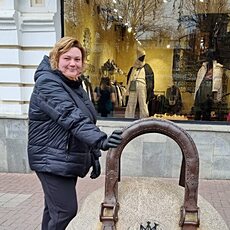 Яна