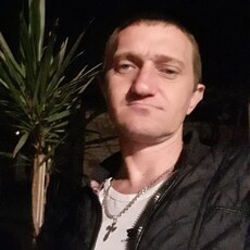 Дима