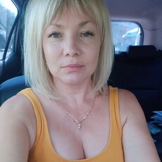 Зина