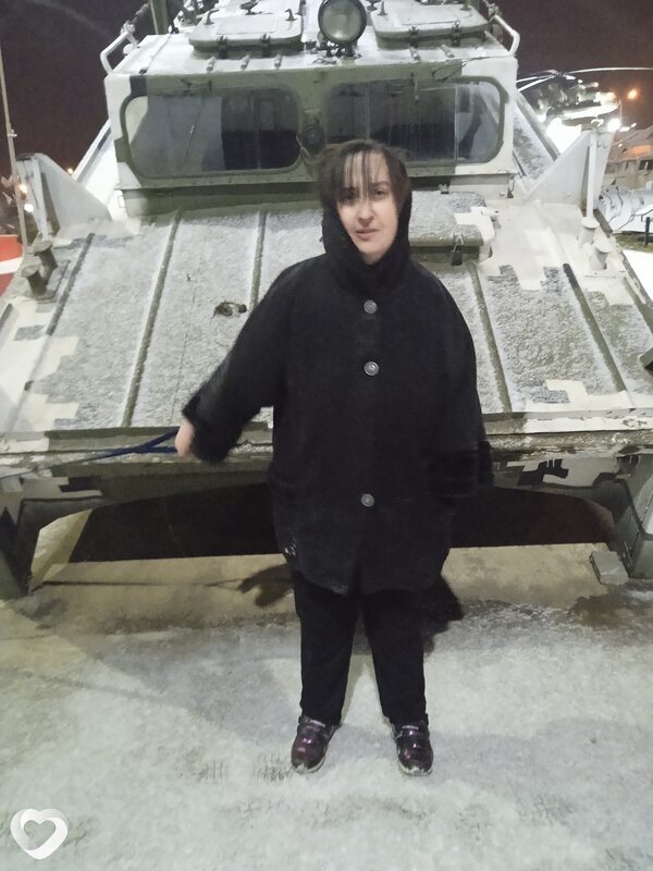 Лидия
