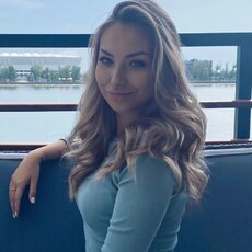 Зина