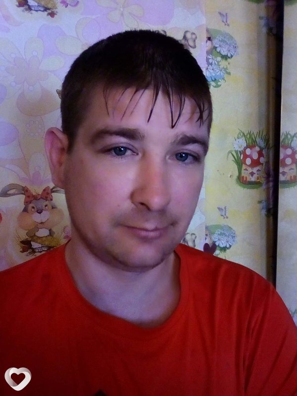 Гаврик