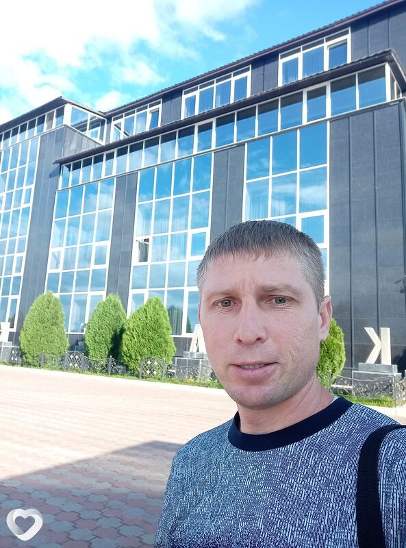 Слава