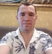 Трофим