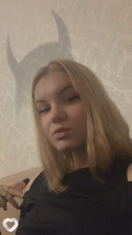 Екатерина