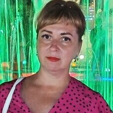 Яна