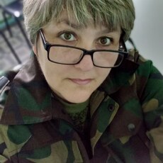 Лиза