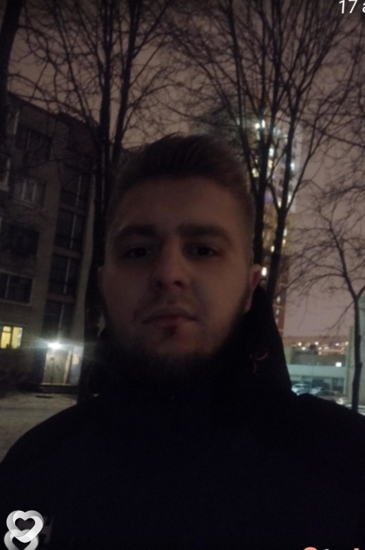 Валя