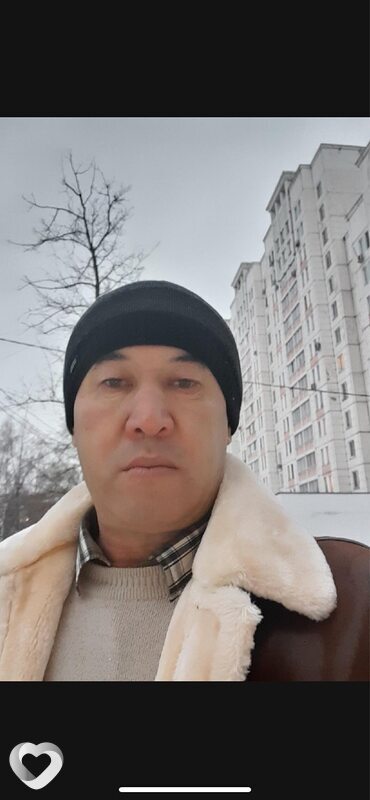 Яков
