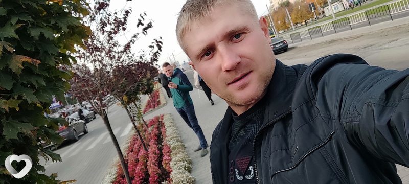 Артём