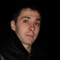 Альбик