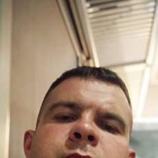 Дима